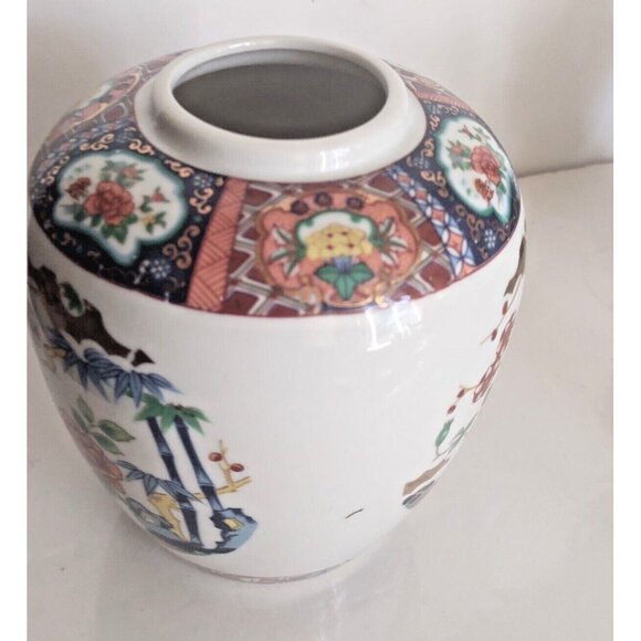 Miyako Japan Hand Painted Ginger Jar/Vase Imari Ware 5 1/2" - Picture 11 of 12